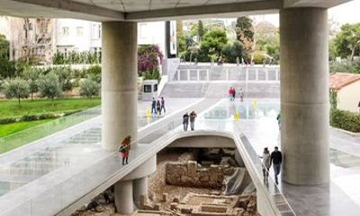 Acropolis Museum Entry Tickets