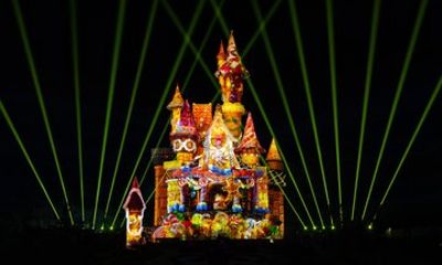 Lotte World Busan Theme Park E Ticket