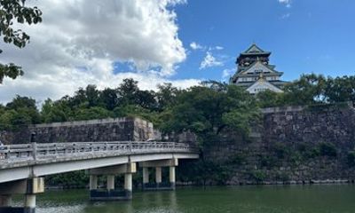 Osaka Castle Self-Guided Audio Tour The 1615 Summer Siege