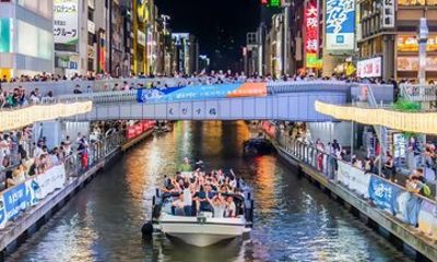 Osaka Dotonbori 30 Min River Cruise
