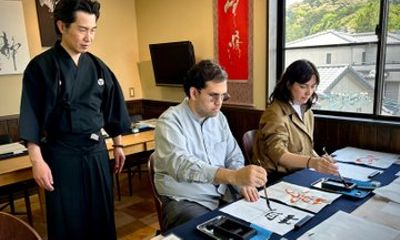 Mindfulness Calligraphy Experience in Kyoto