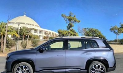 Private Luxury Car Transfer from Faro to Lisbon