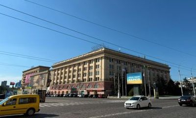 Kharkiv Modern History Private Tour