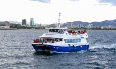 Barcelona Las Golondrinas Sightseeing Cruise