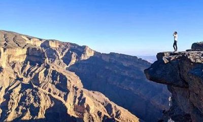 Jebel Shams Shared Day Trip Omans Grand Canyon and Mountain Views