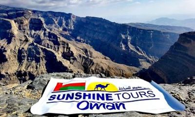 Sharing Tour Nizwa Fort Souq Al Hamra and Jebel Shams