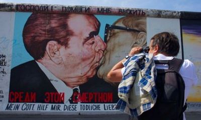 Berlin Wall East Side Gallery Audio Tour