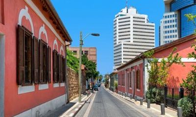 Tel Aviv Neve Tzedek White City and Carmel Market Food Tour