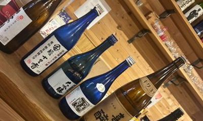 Shimizu Sake Experience