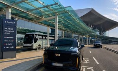 Seoul: Private Layover Tour by Escalade | Minimum Walking