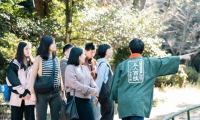 Kagawa: Kotohira Walking Tour with Local Guide