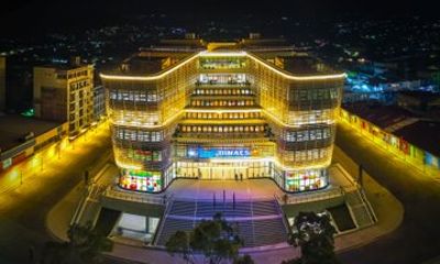 San Salvador's Historic Center | Self-Guided Audio Walking Tour