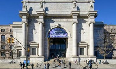 American Museum of Natural History Tickets