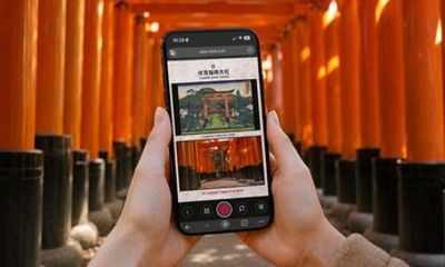 Create Your Own Artwork from Past and Present Kyoto