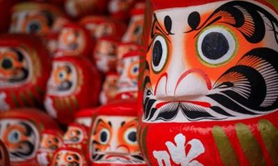Katsuoji Temple, Sanda Outlet and Arima Onsen 1 Day Bus Tour