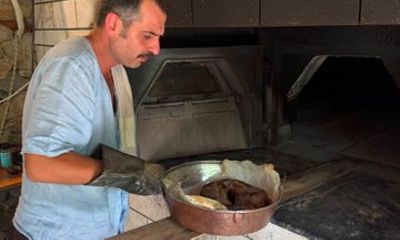 Artisan Baking and Turkish Breakfast in Muğla