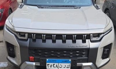 Private Cairo Airport Transfer Service