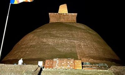 Private Evening Tour of Ancient Anuradhapura