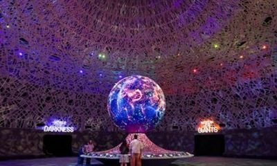 Singapore Exploria at Mandai Admission Ticket