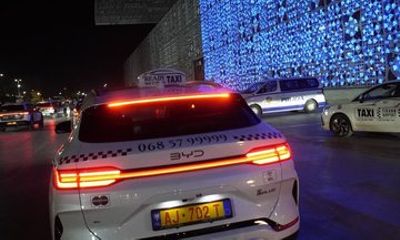 Private Transfer between Rinas Airport (TIA) and Tirana City