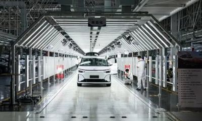 Guangzho XPENG AI Tech and Smart Manufacturing Entry Ticket