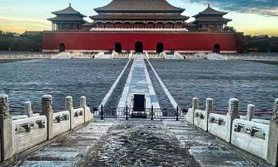 Yuxiandu Royal Dining Show and Forbidden City Ticket
