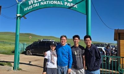Private Day Trip to Hustai National Park in Mongolia