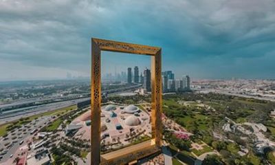 Dubai Frame Entry Ticket With Transfer Options