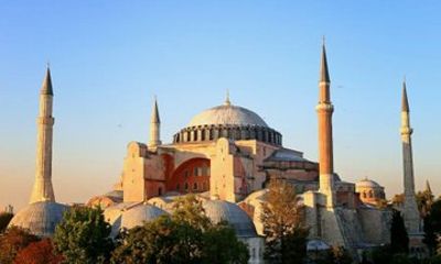 Hagia Sophia Skip the Line Entry Ticket with Audio Guide