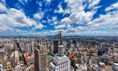 Skip the line Farol Santander Sao Paulo Private Tour and Car