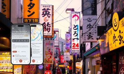 Podcast Tour Tokyo From Market to Sushi Masterpiece