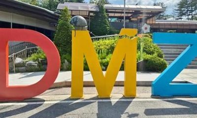 DMZ Express Tour During Layover in Korea