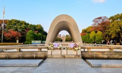 Hiroshima from Destruction to Peace Tour