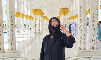 Abu Dhabi Half Day City Sightseeing | Multiple Options Available