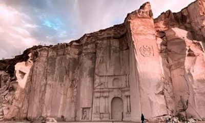 Arequipa of Stone Sillar Quarries and Culebrillas Canyon
