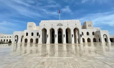 Private Muscat City Tour - Top Iconic Landmarks (4 Hours)