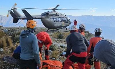 Global Mountain Rescue Classic Membership Search and Rescue SAR