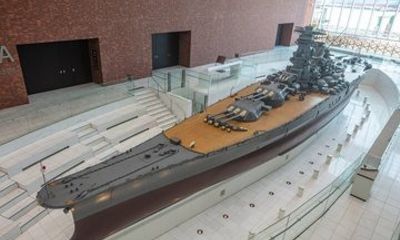 Yamato Museum and Irifuneyama Memorial Museum Combo Ticket