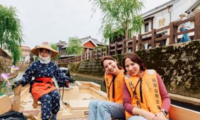 Historic Sawara near Tokyo: Canal Boat Ride & Hariko Painting