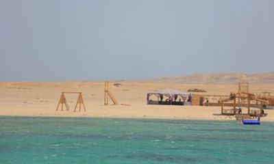 New Amwaj Island VIP Escape Relaxation Adventure and Fun