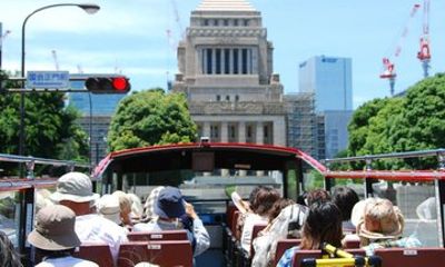 Tokyo Sky Hop on Hop off Sightseeing Bus