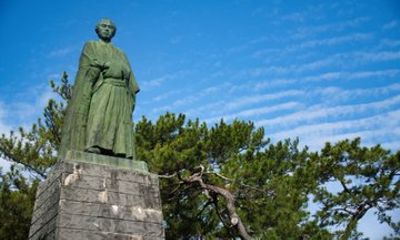 Katsurahama and Ryoma History Private Tour from Kochi Port