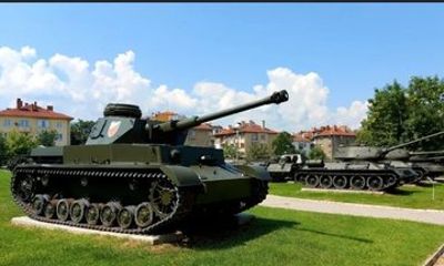 Sofia Military History Museum Private Tour with Hotel Pickup