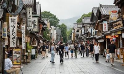 Private Ise Jingu Sacred Shinto Pilgrimage Tour from Nagoya