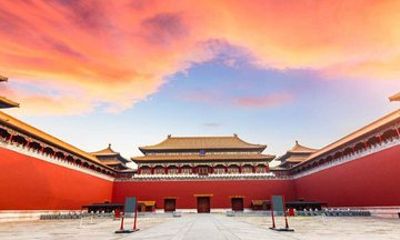 Beijing Forbidden City Guided Tour with Ticket and 1 way Transfer