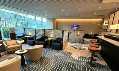 Guangzhou Baiyun International Airport CAN Lounge Access