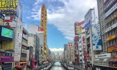 Three-hour private guided tour of Osaka Minami