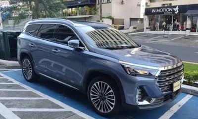 Private Airport transfers from Tocumen Panama City