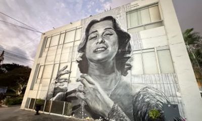 Discover Miraflores and Barranco Culture Art and Sea Views