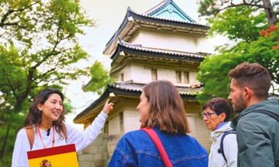 Imperial Palace of Tokyo Guide in Spanish